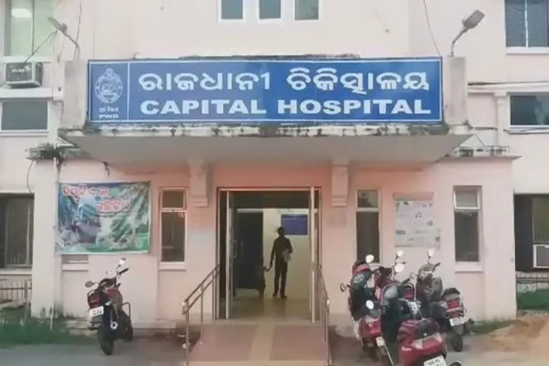  କ୍ୟାପିଟାଲ ହସ୍ପିଟାଲ : ନୂଆବର୍ଷରୁ ଜନ୍ମ/ମୃତ୍ୟୁ ପଞ୍ଜୀକରଣ କାର୍ଯ୍ୟାଳୟ