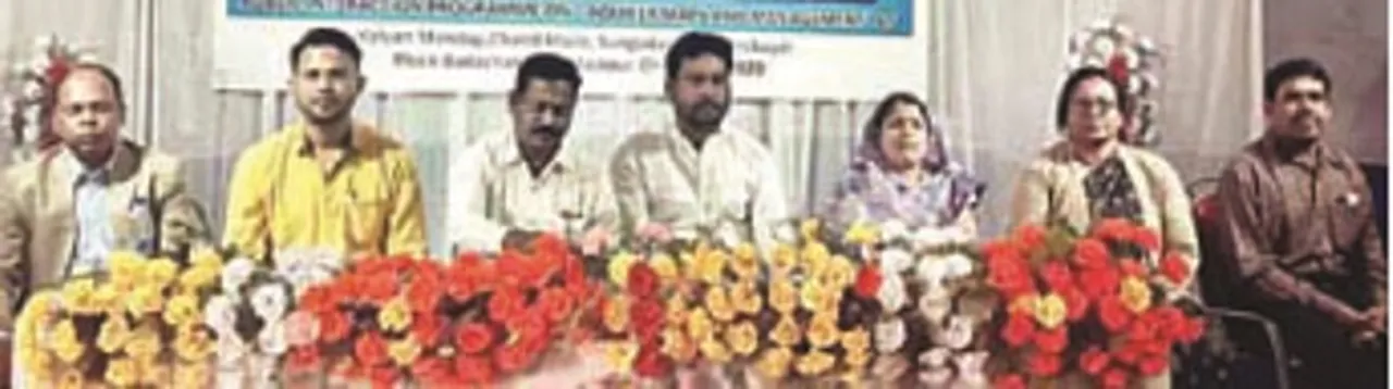  ଭୂଜଳବାହୀ ସ୍ତରର ମାନଚିତ୍ର ଓ ପରିଚାଳନା ସଂପର୍କିତ ଆଲୋଚନାଚକ୍ର