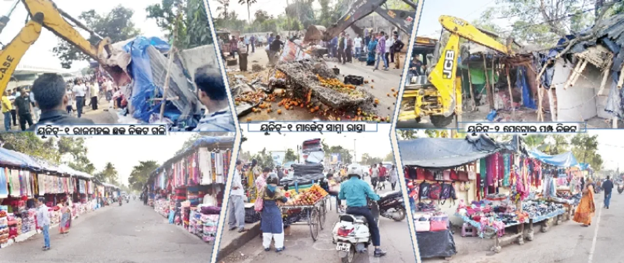  ବିଏମ୍‌ସି ନିୟମକୁ ଫୁ’ : ଉଚ୍ଛେଦ ପରେ ପୁଣି ଦଖଲ