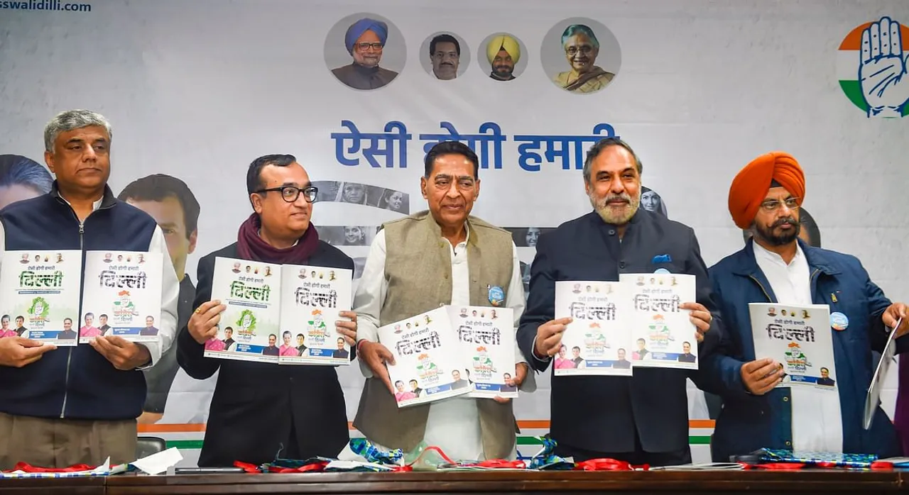  Free Press Journal 