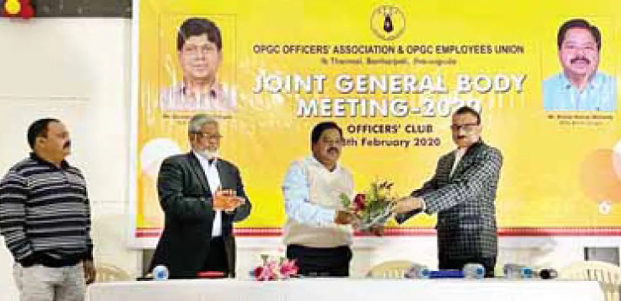  ଓପିଜିସି ଅଫିସର ଓ କର୍ମଚାରୀ ୟୁନିୟନର ସାଧାରଣ ପରି‌ଷଦ ବୈଠକ: ‘କର୍ମଚାରୀଙ୍କ ସମସ୍ୟା ମୁଖ୍ୟମନ୍ତ୍ରୀଙ୍କ ଦୃଷ୍ଟିକୁ ଆଣାଯିବ’
