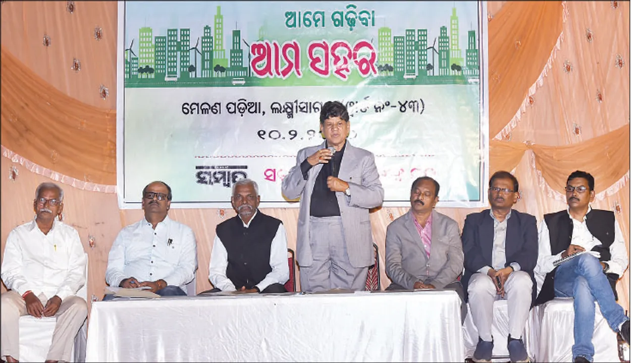  ଆମେ ଗଢିବା ଆମ ସହର: ବିଏମ୍‌ସି ୱାର୍ଡ ନମ୍ବର ୪୩, ଲକ୍ଷ୍ମୀସାଗରର ଦୁଃଖ ମଶାଣି ଓ ଡ୍ରେନ୍‌