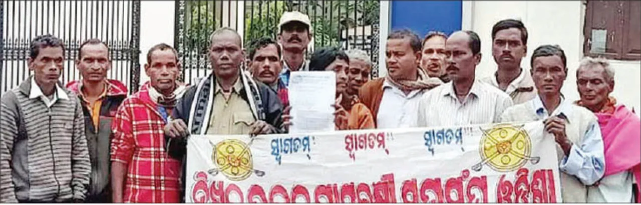  ଦାବି ପୂରଣ ନ ହେଲେ ବିଧାନସଭା ସାମ୍‌ନାରେ ଗଣଧାରଣା ଦେବେ ଗ୍ରାମରକ୍ଷୀ