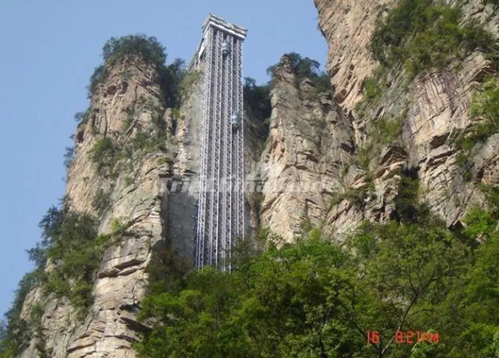 Trip China Guide 