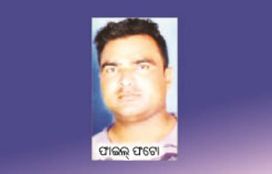  ରହସ୍ୟରେ ଜିତେନର ମୃତ୍ୟୁ : ହତ୍ୟା ନା ଦୁର୍ଘଟଣା