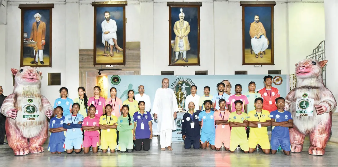  ସ୍ବତନ୍ତ୍ର ଉନ୍ନୟନ ପରିଷଦ ଫୁଟ୍‌ବଲ୍‌ କପ୍‌, ଜ୍ୟାକେଟ୍‌, ମାସ୍କଟ୍‌ ଲୋକାର୍ପିତ