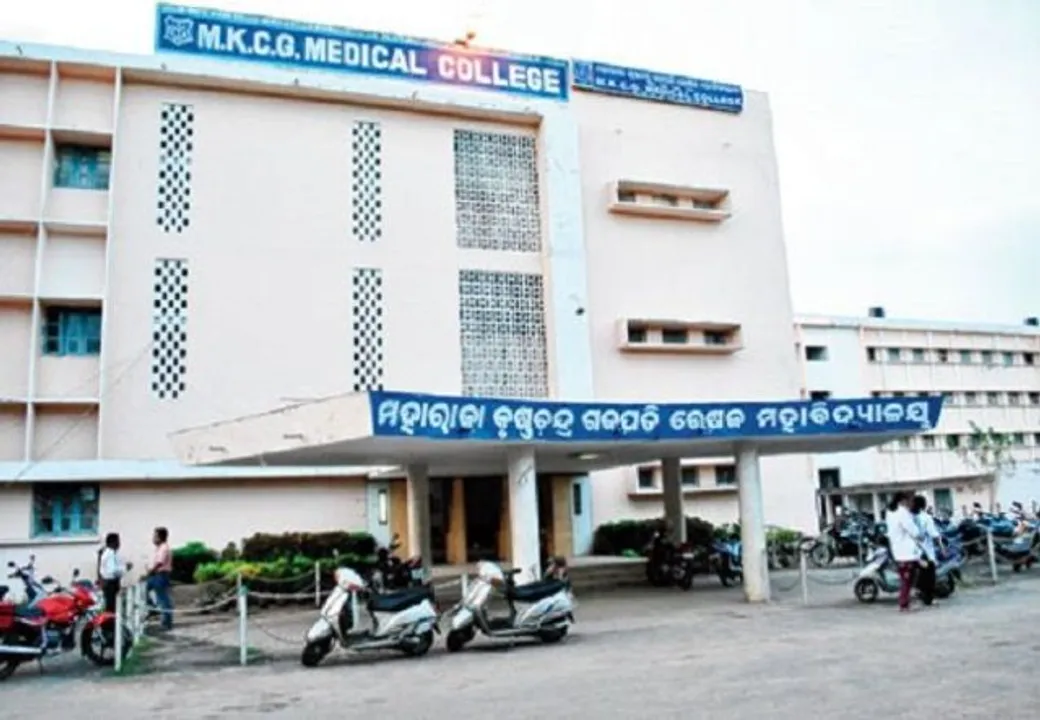  Collegedunia 