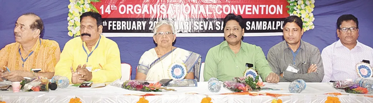  ଓଏସ୍‌ଇଏର ରାଜ୍ୟ ସମ୍ମିଳନୀ : ଚୁକ୍ତିଭିତ୍ତିକ ନିଯୁକ୍ତି ଗୁଣବତ୍ତା ହ୍ରାସର ମୁଖ୍ୟ କାରଣ
