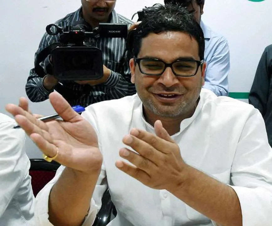  image source--jagran 