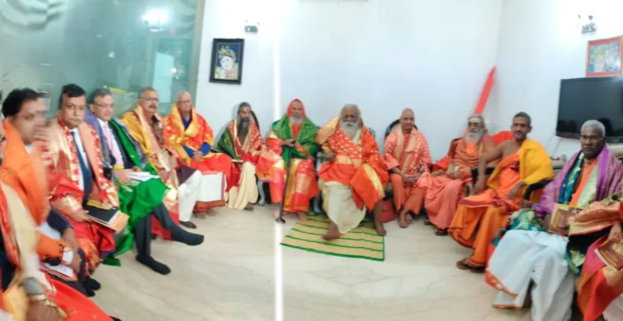 ରାମ ମନ୍ଦିର ଟ୍ରଷ୍ଟର ପ୍ରଥମ ବୈଠକ, ମହନ୍ତ ନୃତ୍ୟ ଗୋପାଳ ଦାସ ଟ୍ରଷ୍ଟର ସଭାପତି ନିଯୁକ୍ତ