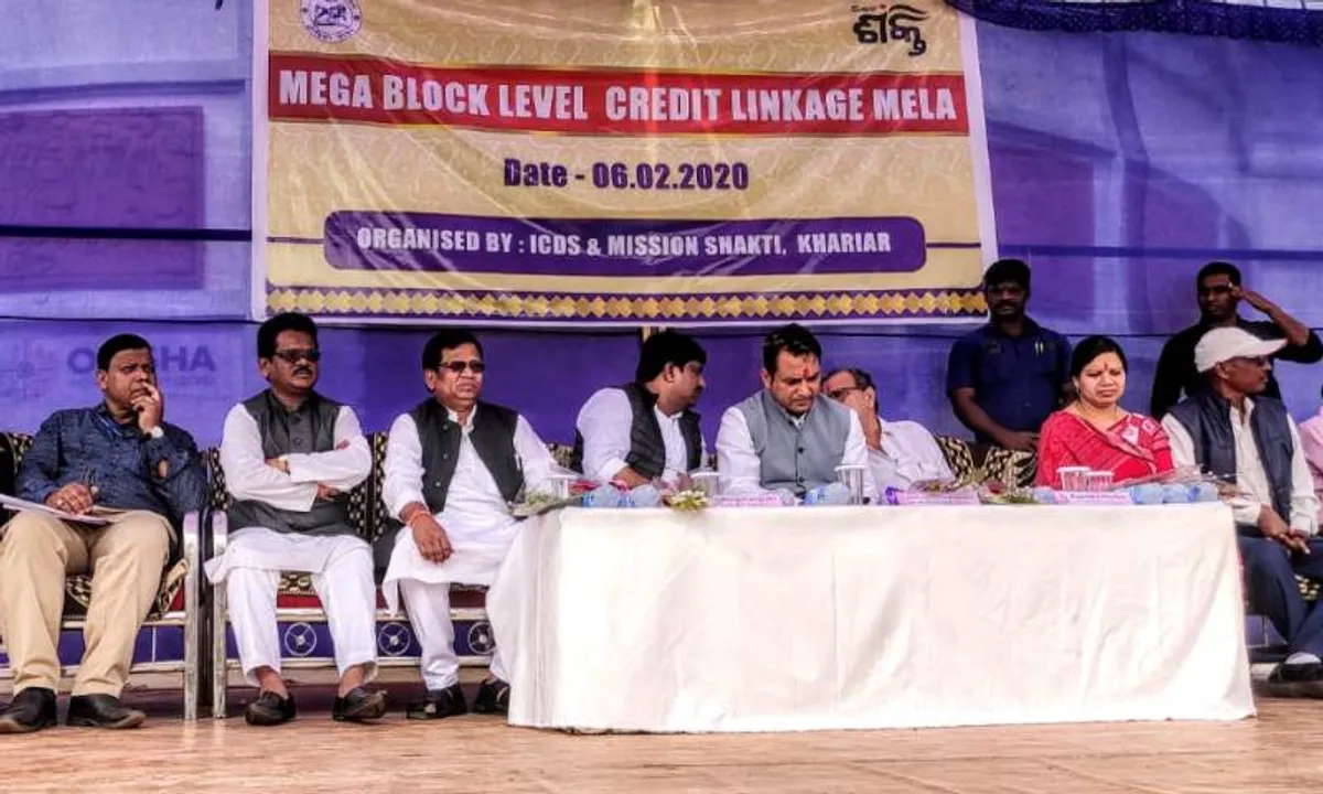  ଖଡ଼ିଆଳରେ ମିଶନ ଶକ୍ତି ଦ୍ୱାରା ବ୍ଲକ ସ୍ତରୀୟ ଋଣ ମେଳା