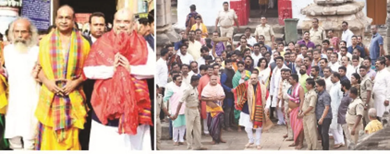  ପୁରୀରେ ମହାପ୍ରଭୁଙ୍କ ଦର୍ଶନ, ଲିଙ୍ଗରାଜଙ୍କୁ ପୂଜାର୍ଚ୍ଚନା ପରେ ଦିଲ୍ଲୀ ଫେରିଗଲେ ଅମିତ ଶାହ