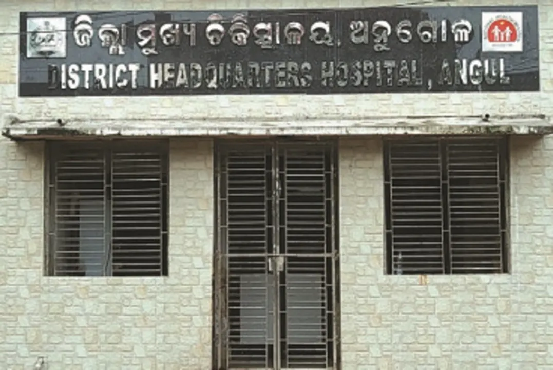  ୧୯ ଜିଲ୍ଲା ହସ୍ପିଟାଲ ସମେତ ୩୩୭ ହସ୍ପିଟାଲ ପାଇବେ ‘କାୟାକଳ୍ପ’ ପୁରସ୍କାର : ଅନୁଗୁଳ ପ୍ରଥମ ଓ କଳାହାଣ୍ଡି ଦ୍ବିତୀୟ ସ୍ଥାନରେ