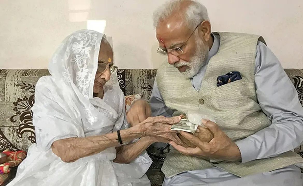  NDTV 