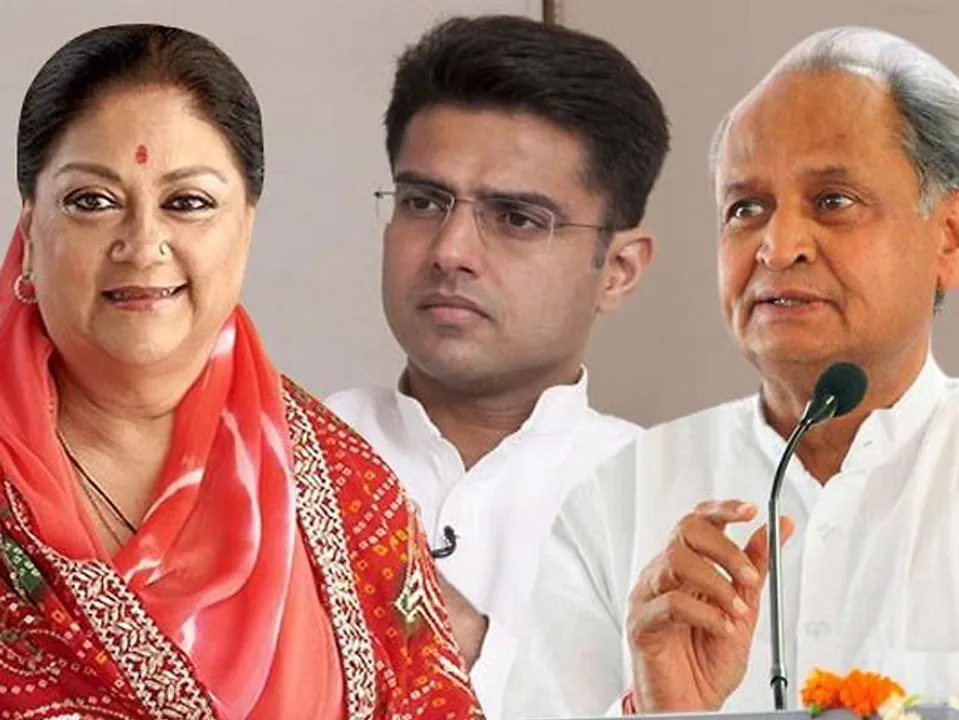  image source--dainik bhaskar 
