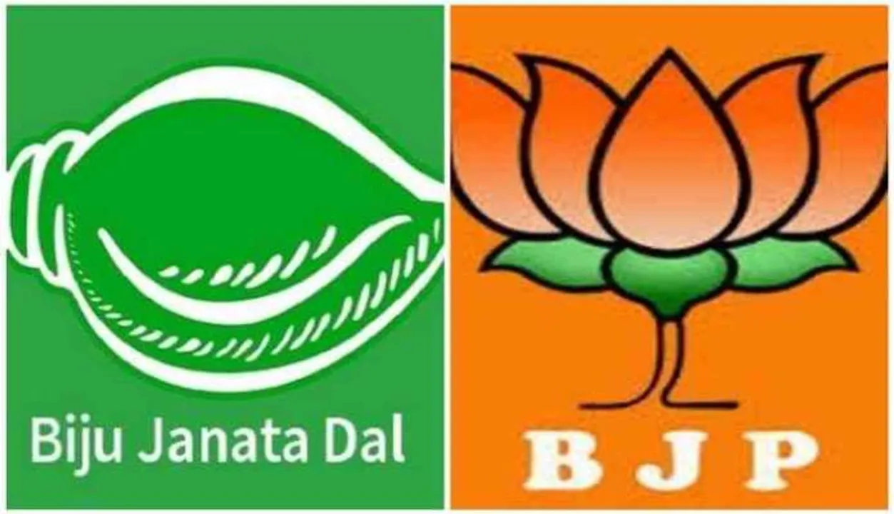  ବାଇ-ଲ’ଅଡ଼ୁଆରେ ଘାଣ୍ଟି ହେଲାଣି ବିଜେପି, ସାଂସଦ ଅପରାଜିତାଙ୍କୁ ଜବାବ ଦେଲା ବିଜେଡି