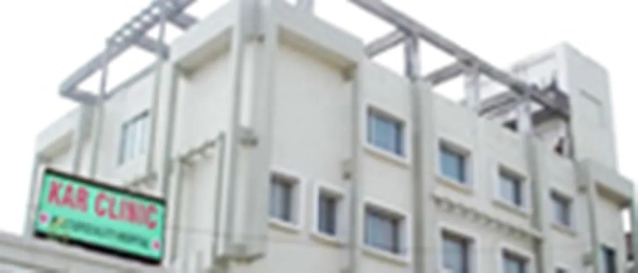  image source-karhospitals.com 