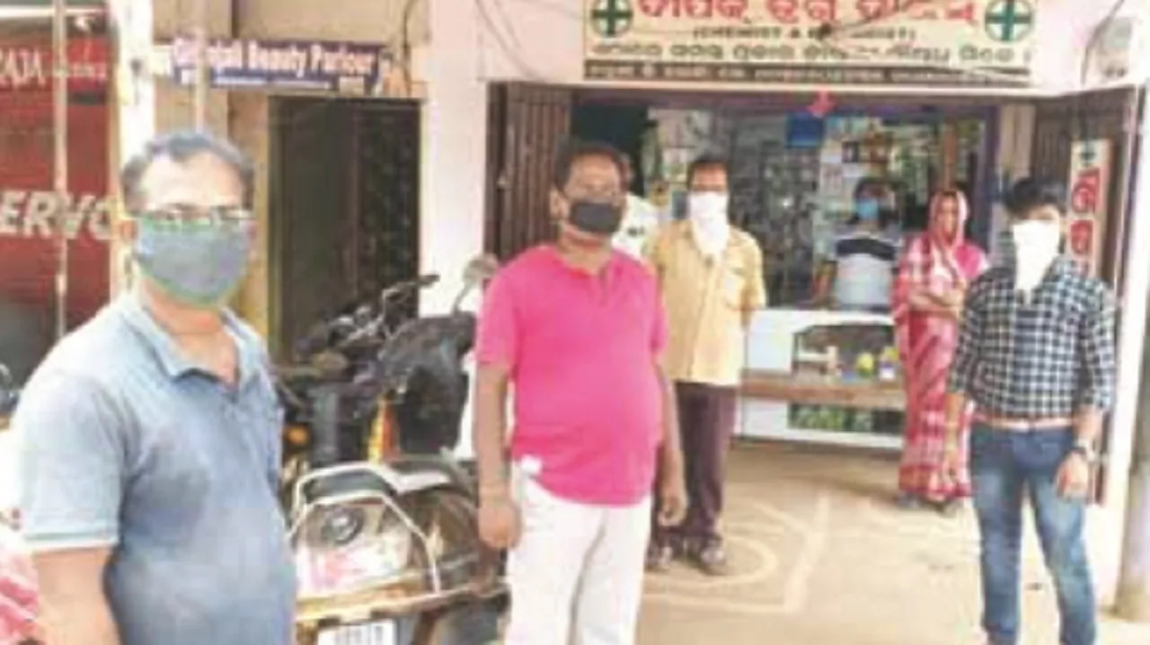  କରୋନା ମୁକାବିଲା : ନାଚୁଣୀ ଅଞ୍ଚଳରେ ମିଳୁନି ଥଣ୍ଡା, ଜ୍ୱର ଔଷଧ; ହନ୍ତସନ୍ତ ହେଉଛନ୍ତି ଲୋକେ