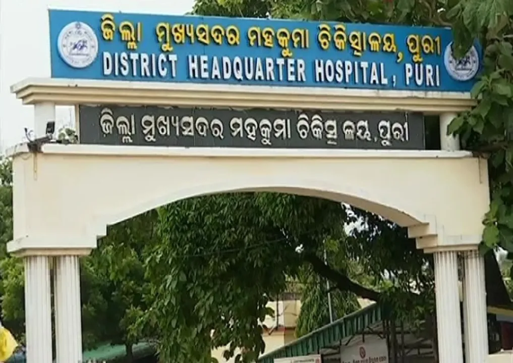  Odisha 