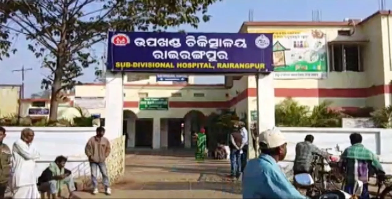  Odishatv 