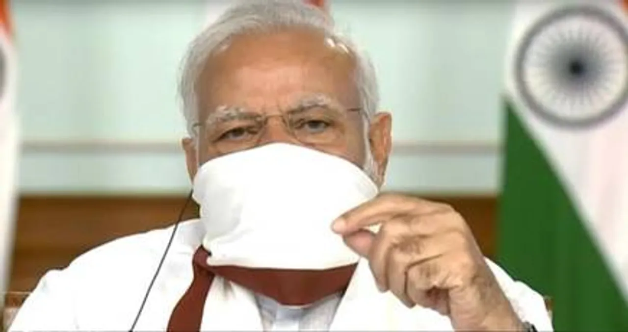  Image Courtesy of The Hindu 