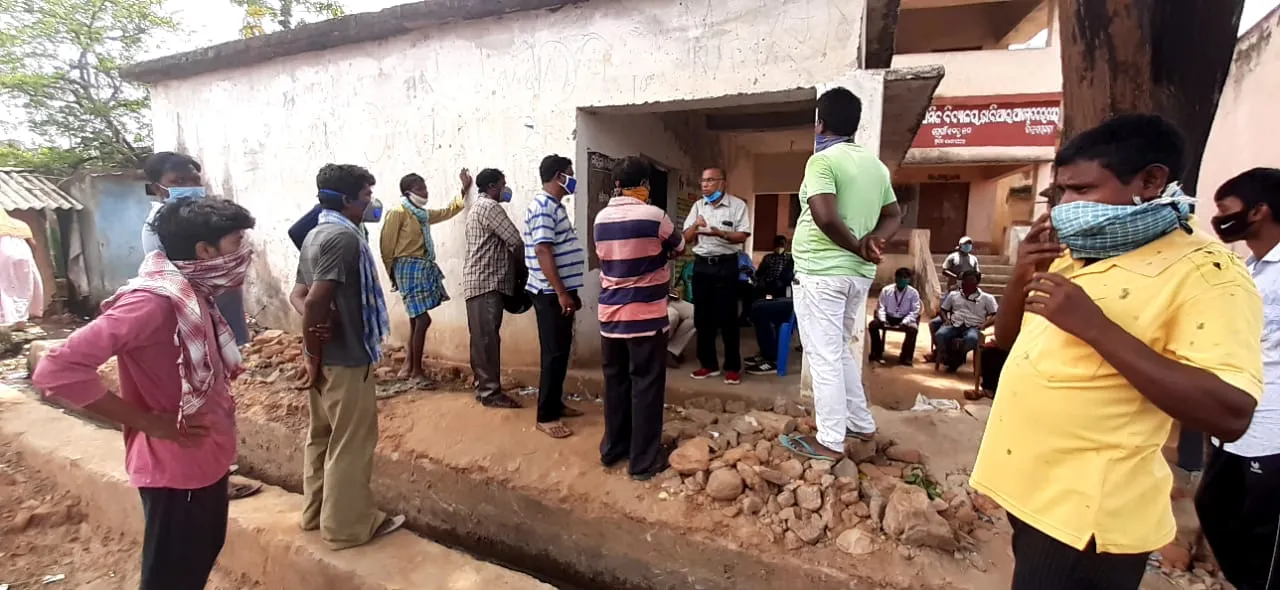  ମୁନିଗୁଡ଼ାରେ ଅଜଣା ରୋଗ ଆତଙ୍କ: ୨ ମାସରେ ଆଖି ବୁଜିଲେଣି ୧୦, ଅନେକ ଆକ୍ରାନ୍ତ