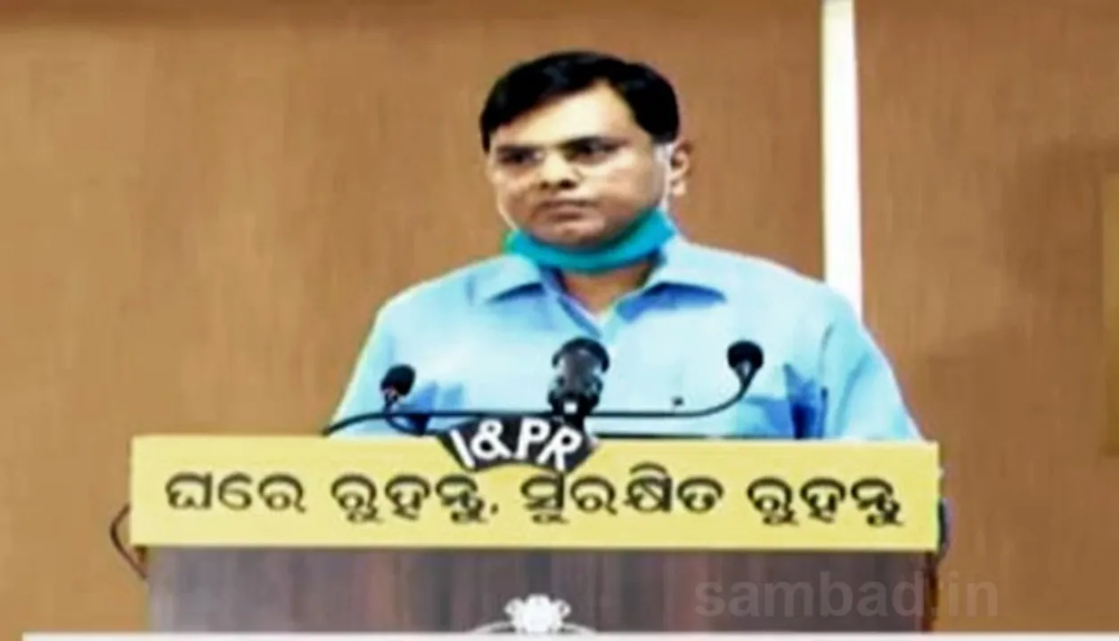  ରାଜ୍ୟରେ କରୋନା ପରୀକ୍ଷା କ୍ଷମତା ବଢ଼ାଯାଉଛି, ଖୁବ୍ ଶୀଘ୍ର ବ୍ରହ୍ମପୁର ଓ ବୁର୍ଲାରେ ବି  ଆରମ୍ଭ ହୋଇଯିବ ପରୀକ୍ଷା  : ସଂଜୟ ସଂହ