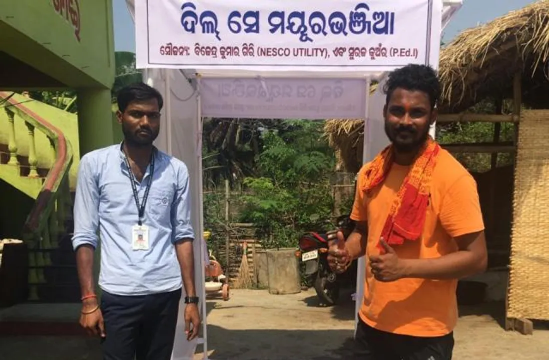  ସ୍ୱଳ୍ପ ଖର୍ଚ୍ଚ ଓ ସ୍ୱଦେଶୀ ଜ୍ଞାନକୌଶଳରେ ନିର୍ମାଣ କଲେ ବିଶୋଧନାଗାର ଗୃହ