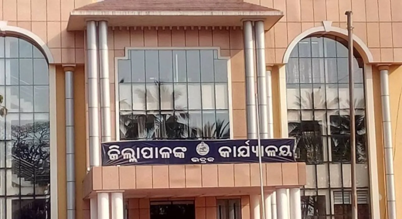  ୩ ପଶ୍ଚିମବଙ୍ଗ ଫେରନ୍ତା ଆକ୍ରାନ୍ତଙ୍କ କଣ୍ଟାକ୍ଟ ଟ୍ରେସିଂ ଆରମ୍ଭ କଲା ଜିଲ୍ଲା ପ୍ରଶାସନ, ସରକାରୀ ସଙ୍ଗରୋଧରେ ଥିଲେ
