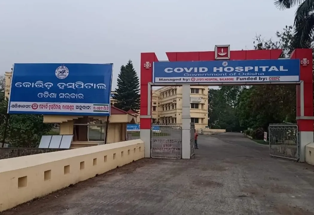  ବାଲେଶ୍ବରରେ ପ୍ରସ୍ତୁତ ହେଲା କୋଭିଡ୍‌-୧୯ ହସ୍‌ପିଟାଲ, ଆସନ୍ତାକାଲି ଉଦଘାଟନ