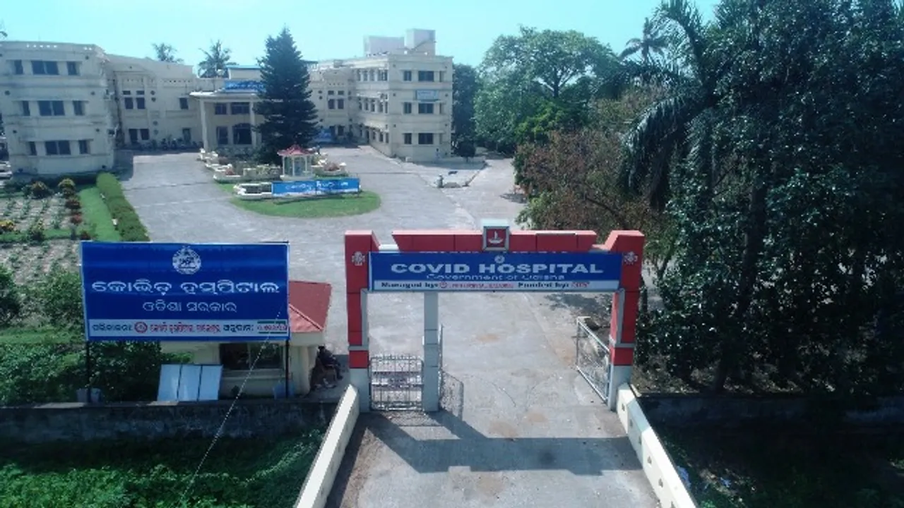  ବାଲେଶ୍ବରରେ କାର୍ଯ୍ୟକ୍ଷମ ହେଲା କୋଭିଡ୍‌-୧୯ ହସ୍ପିଟାଲ୍