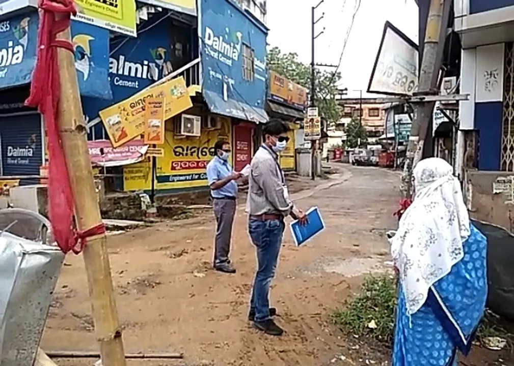  ବାଲେଶ୍ୱର ସହର ନୀଳିଆବାଗ କଣ୍ଟେନମେଣ୍ଟ ଜୋନ ଅବଧି ବଢ଼ିଲା ଆଉ ୭ ଦିନ