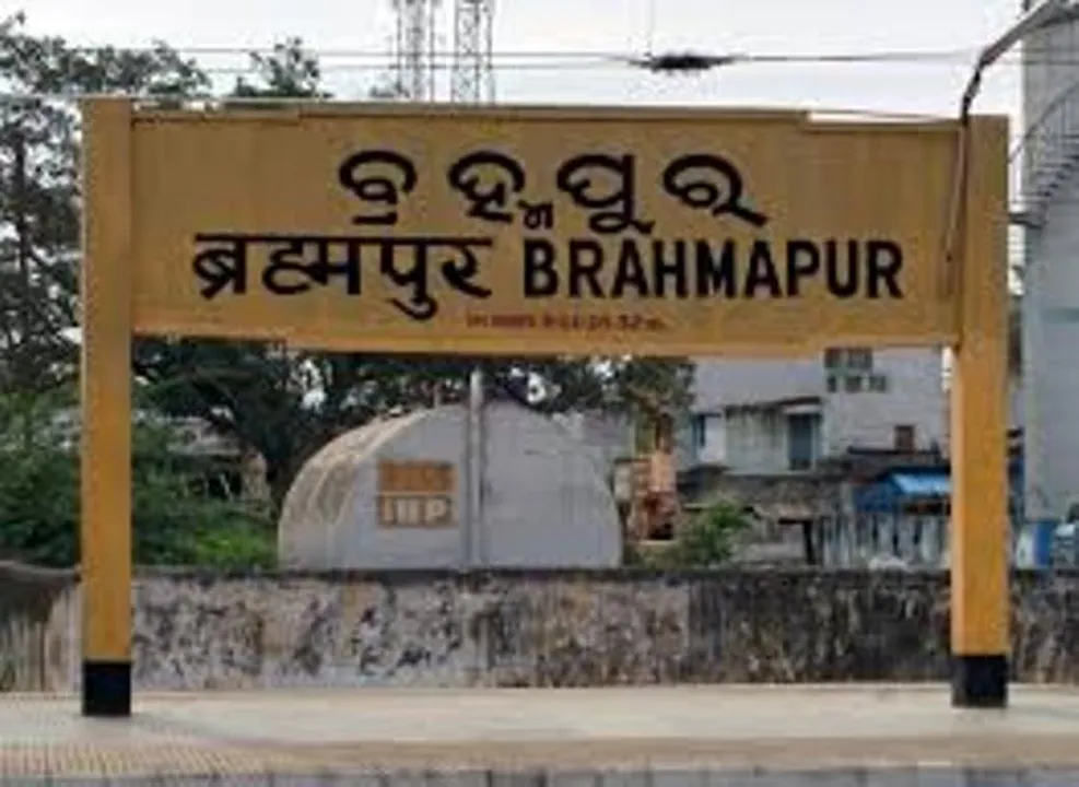  ଗଞ୍ଜାମ ଜିଲ୍ଲାରେ ଲକ୍‌ଡାଉନ୍‌ରେ ଲକ୍‌ ହୋଇନି ଅପରାଧ, ବଢ଼ିଛି ଜୁଆ ଓ ନିଶା କାରବାର