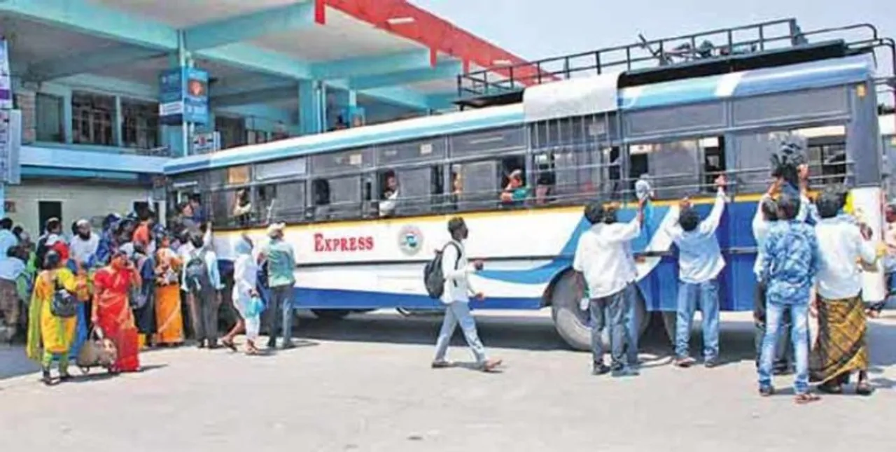  Telangana Today 