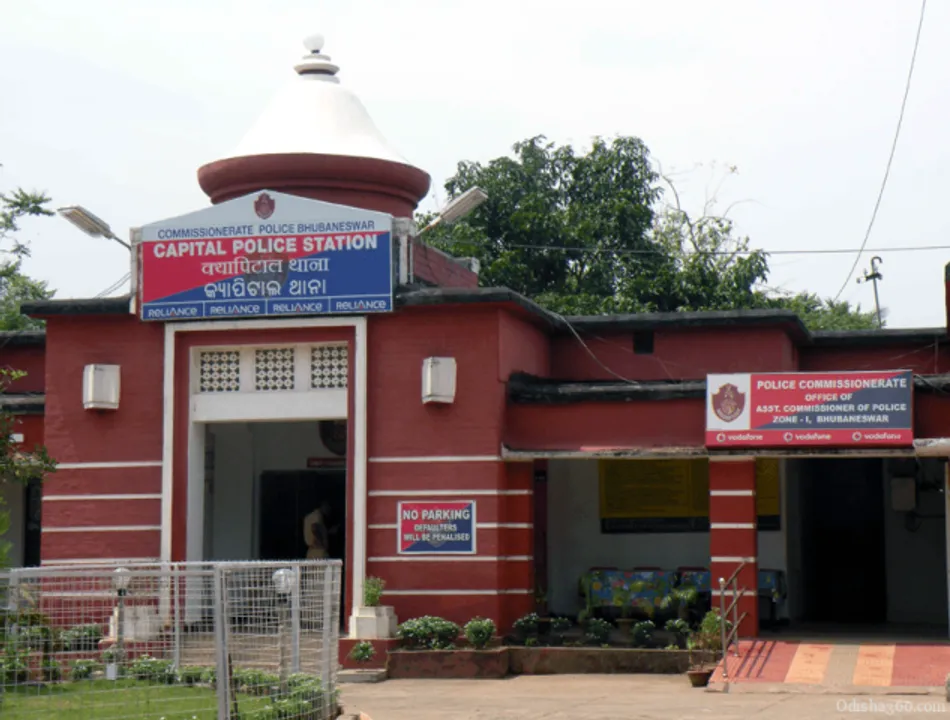  Odisha 360 