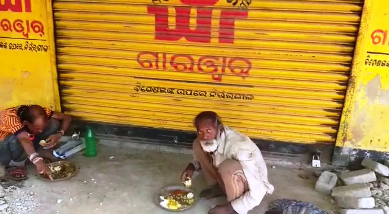  କରୋନା ଯୁଦ୍ଧରେ ଯୁବଗୋଷ୍ଠୀ: ଦେବଦୂତ ପାଲଟିଲେ ଶୁଭଶ୍ରୀ କ୍ଲବର ସଦସ୍ୟ 
