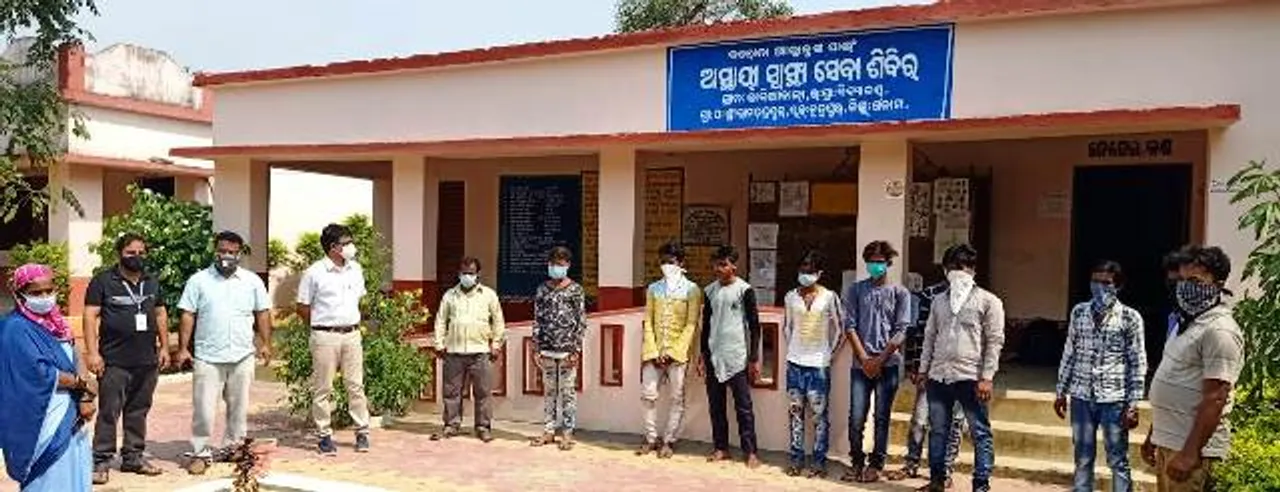  କୋଲକାତାକୁ ଚାଲି ଚାଲି ଯାଉଥିବା ୧୧ଜଣ ଯୁବକଙ୍କୁ ଉଦ୍ଧାର କରିଲା ଗଞ୍ଜାମ ଜିଲ୍ଲା ପ୍ରଶାସନ