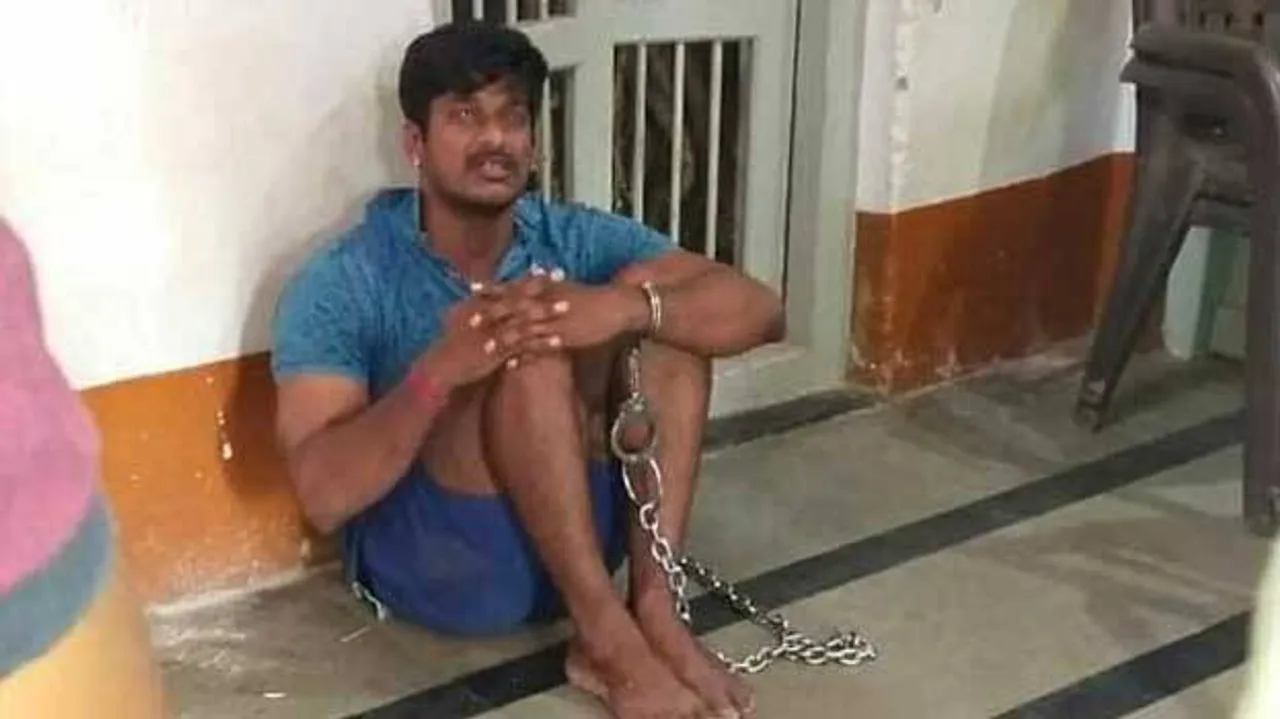  Kerala Kaumudi 