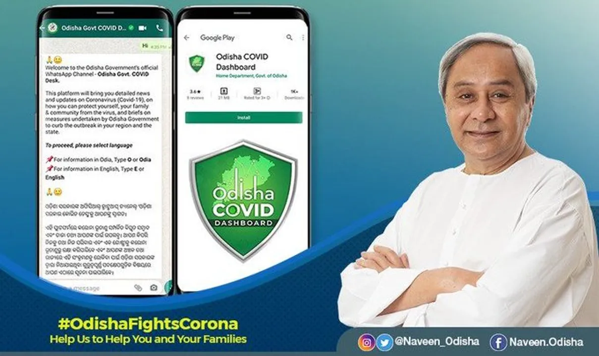  ହ୍ବାଟ୍‌ସ୍ଆପ୍‌ରେ କୋଭିଡ୍-୧୯ ହେଲ୍‌ପ୍‌ଡେସ୍କ୍‌ ଆରମ୍ଭ କଲେ ଓଡ଼ିଶା ସରକାର