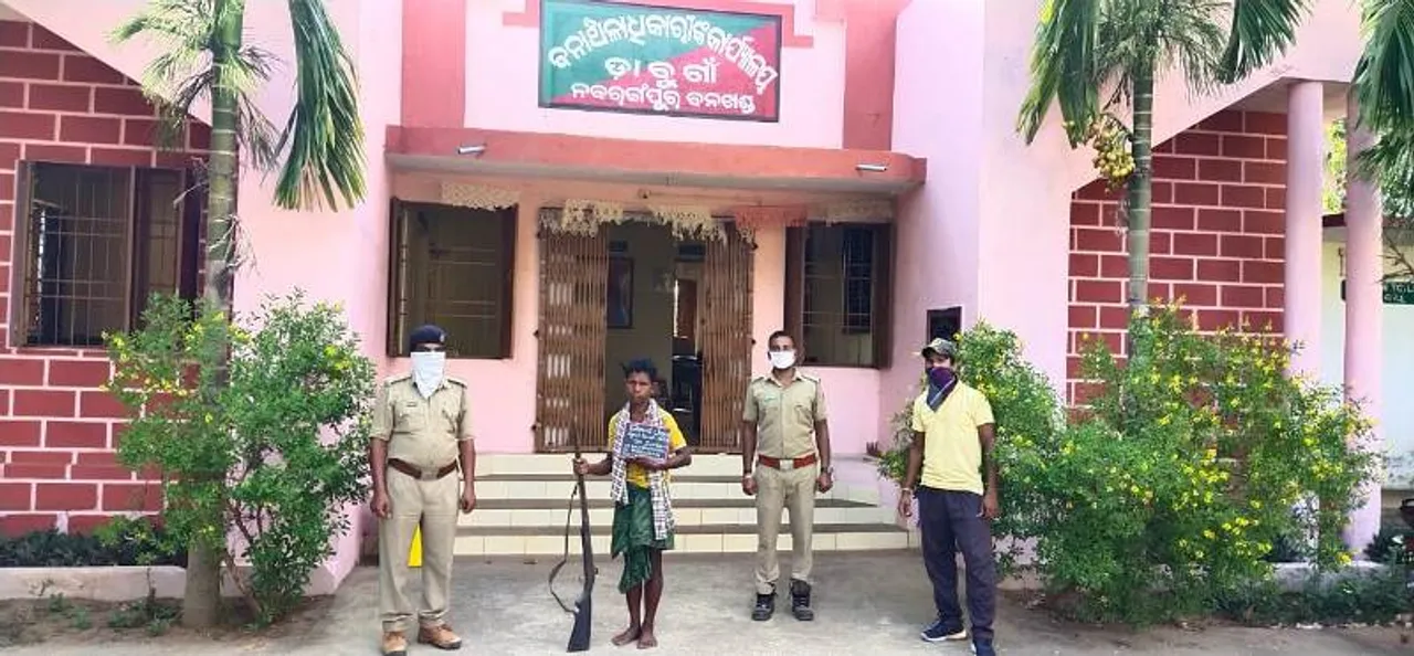 ଡାବୁଗାଁ : ବାର୍ଲି ସଂରକ୍ଷିତ ଜଙ୍ଗଲରେ ଅବାଧ ପ୍ରବେଶ କରି ଦେଶୀ ବନ୍ଧୁକ ସହ ଜଣେ ଗିରଫ