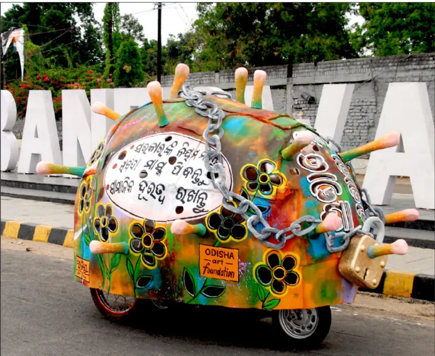  ସାବଧାନ! ରାସ୍ତାରେ ବୁଲୁଛି କରୋନା