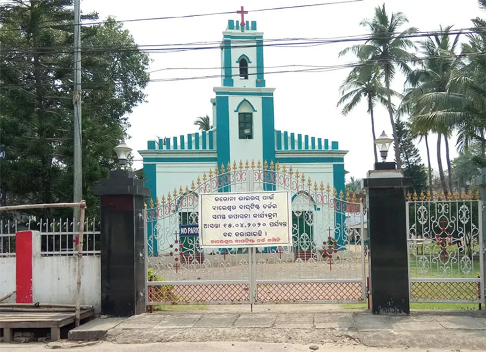  ଗୁଡ ଫ୍ରାଇଡେରେ ଖାଁ ଖାଁ ଚର୍ଚ୍ଚ ପରିସର, ଘରେ ରହି ଯୀଶୁଙ୍କୁ ପ୍ରାର୍ଥନା କଲେ ଶ୍ରଦ୍ଧାଳୁ