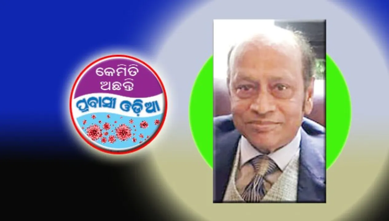  ଆଜିର ଜର୍ମାନୀ ଏକ ପରିଚ୍ଛନ୍ନ କାରାଗାର : ଡକ୍ଟର ରାଜେନ୍ଦ୍ର ନାରାୟଣ ଦାସ