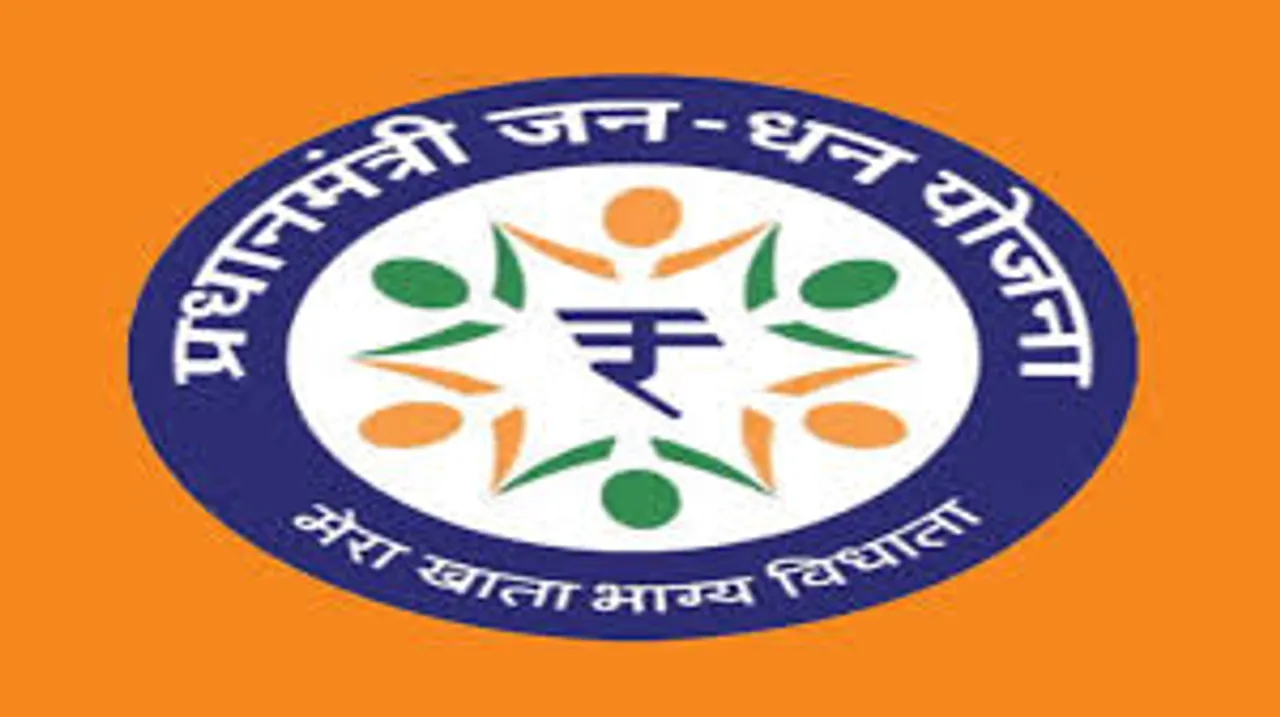  Kamal Sandesh 