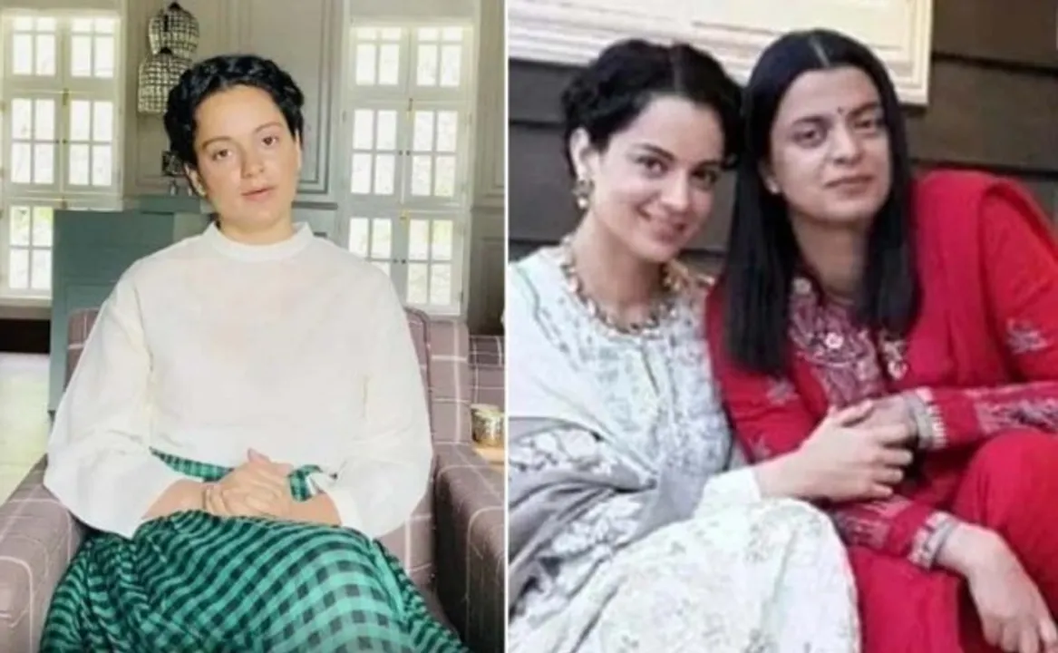  Amar Ujala 