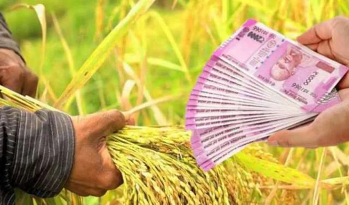  Patrika 