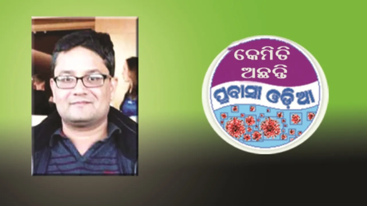  କରୋନା ମୁକାବିଲା: ଡେରି କରିବାରୁ ଆମେରିକା ଫସିଲା