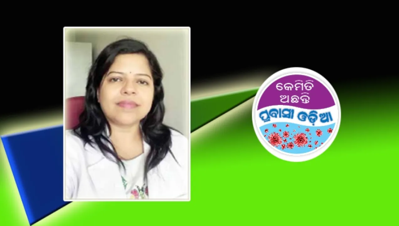  କର୍ତ୍ତବ୍ୟ ଆଗରେ ପରିବାର ତୁଚ୍ଛ