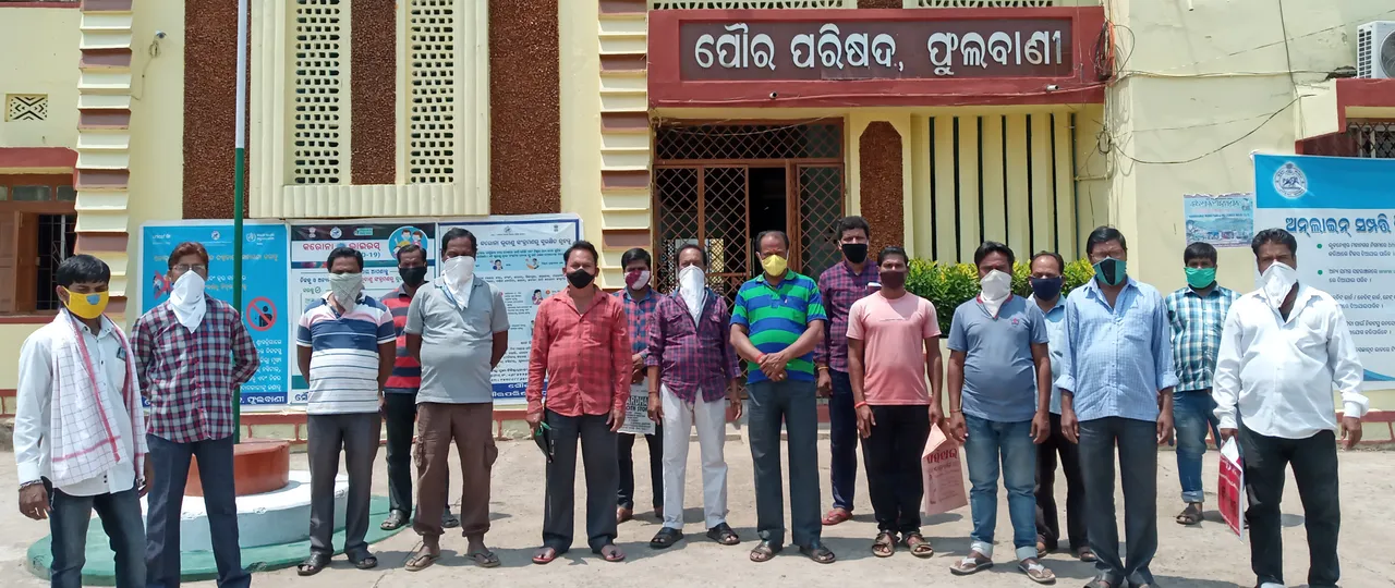  ଅଣପଞ୍ଜିକୃତ ଉଠାଦୋକାନୀ କରୋନା ସହାୟତାରୁ ବଞ୍ଚିତ, ପ୍ରଶାସନ କହିଲା ଲକ୍ ଡାଉନ ଉଠିବା ପରେ ବିଚାର କରାଯିବ
