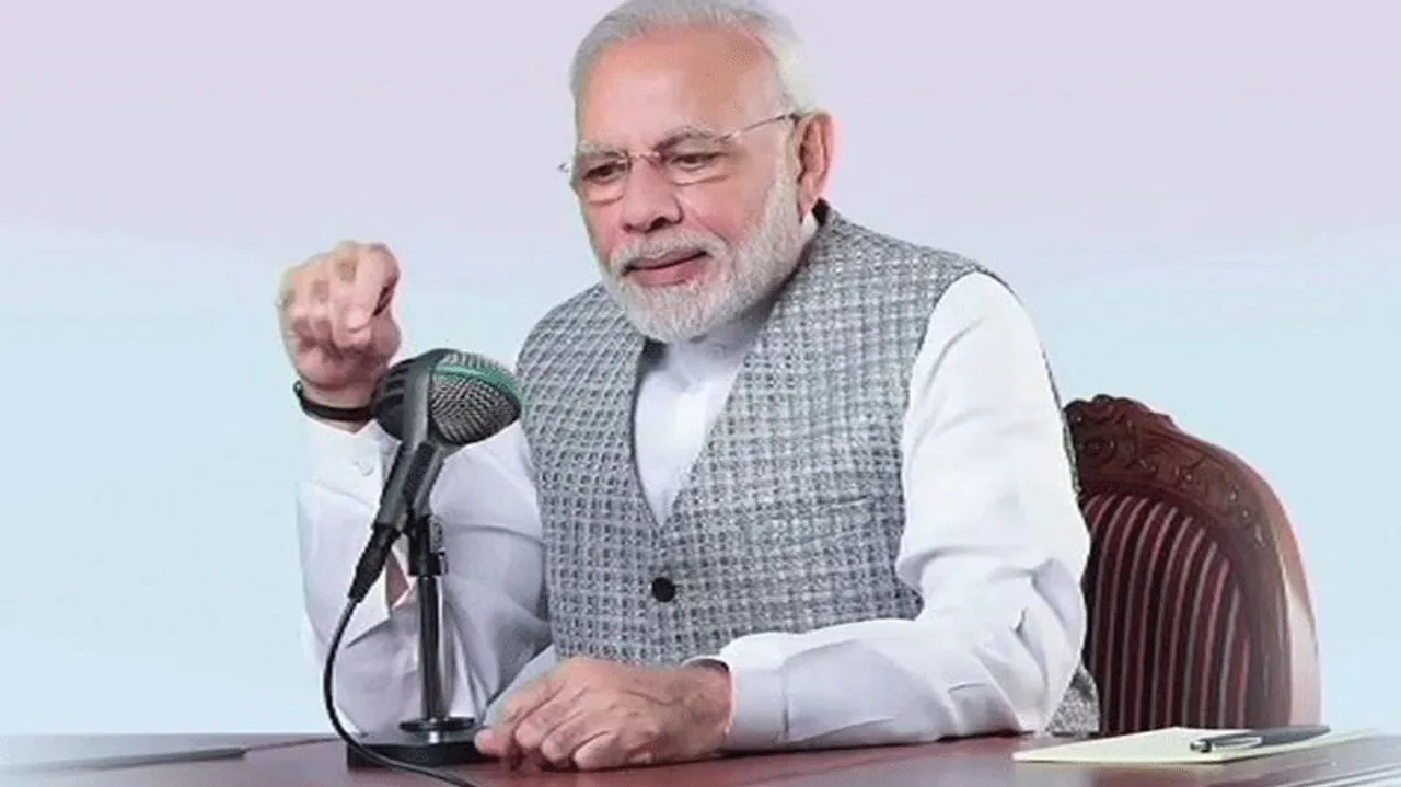  Image Source: Zee News 